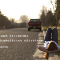 49图库下浏览器打开62827. c